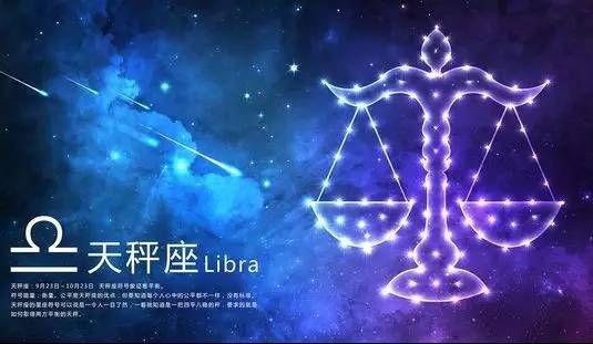 星座 | 在爱情里最容易得到满足的星座女