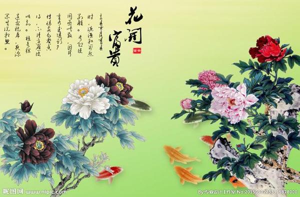 这个生肖，在明年“花开富贵”，发一整年的横财运