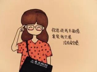 【婚姻专辑】女人的安全感，在哪里着陆