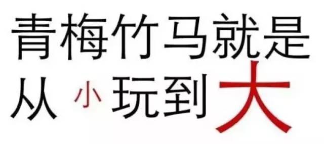 最新群聊斗图表情包，就你不喜欢？