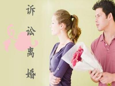 生肖羊：一婚起诉离婚，二婚能否白头到老？