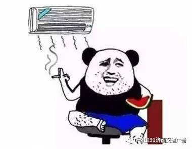 10年没同床，每月还要给老公11万零用，这样的婚姻能忍？|老司机蹦木根