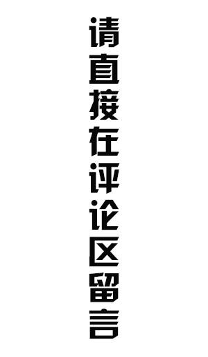 龙门阵丨“你的姓+星座第一个字+生肖=你的名字”，那会是什么？