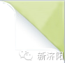 【要闻】2017年7月27日每日新闻速览~