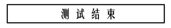 测试：一个人在家，这些事情同时发生，你会先做什么？