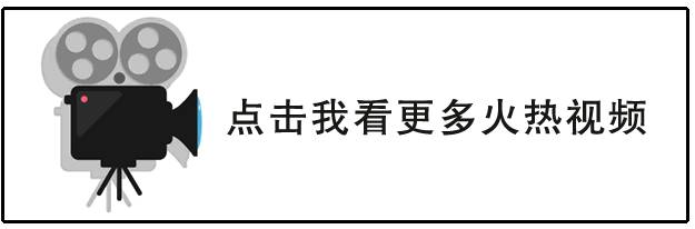 台湾省台北市副市长爆惊人言论，国人惊呆了！