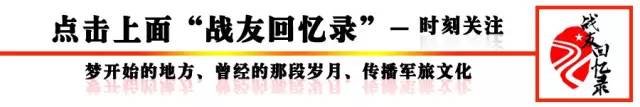 台湾省台北市副市长爆惊人言论，国人惊呆了！