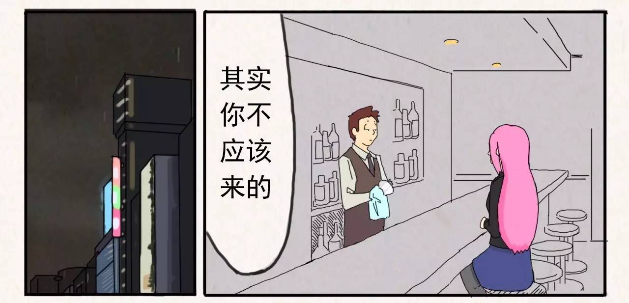 十二星座喝酒后是什么样？千万别找处女座喝酒！