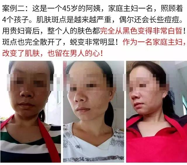 范冰冰 终于要结婚了 素颜照曝光 震惊女人圈...