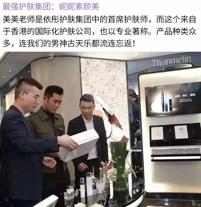 李晨为何急匆匆的和范冰冰领结婚证？原因竟如此惊人...........