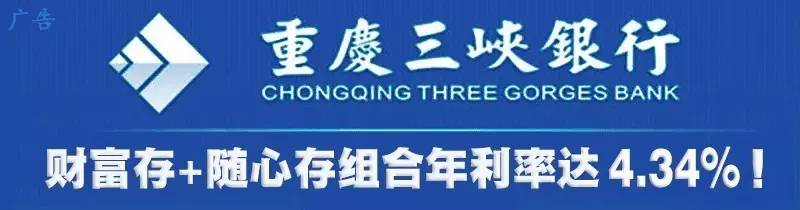 一个来自德国的心理测试，准的让人想哭！