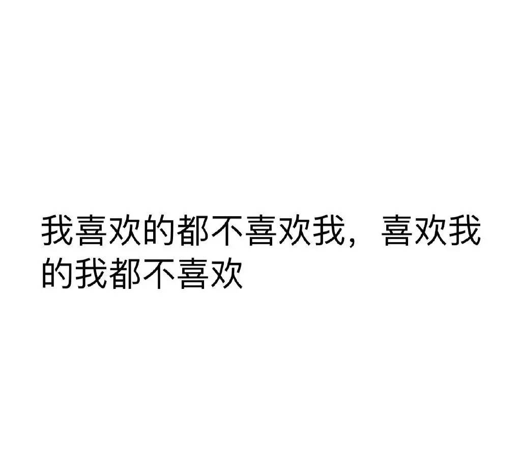 那些射手做过的骄傲的事