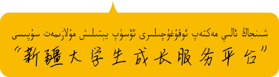 微测 | 一个正经的性格缺陷测试