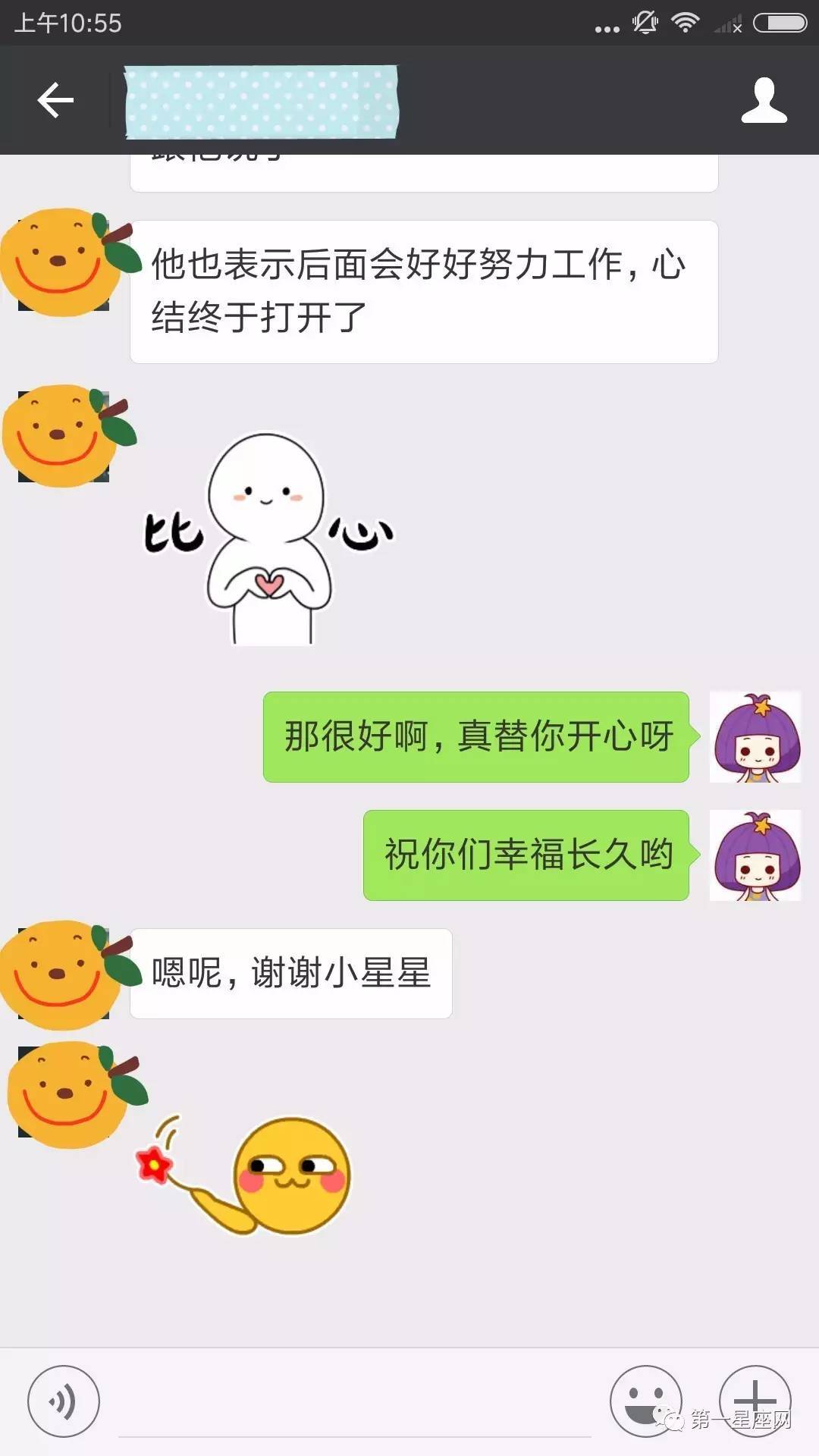 想提升财运？看看这些方法吧