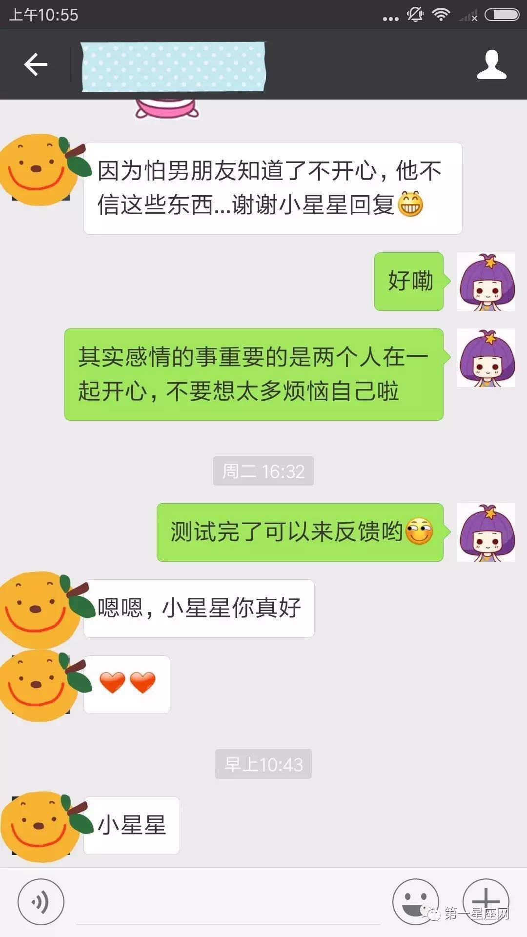 想提升财运？看看这些方法吧