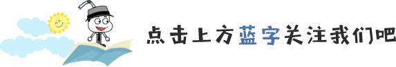 村上春树：我是如何熬过那些穷困日子的？