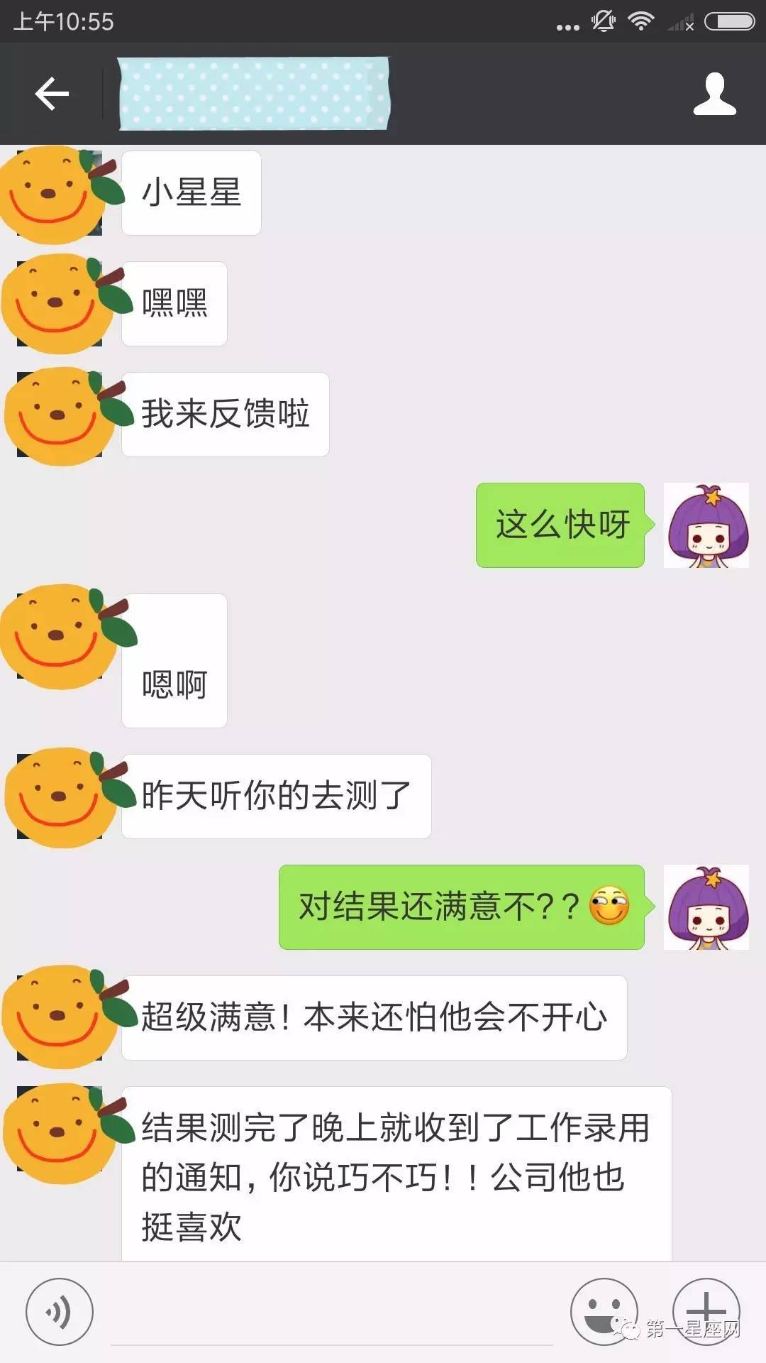 想提升财运？看看这些方法吧