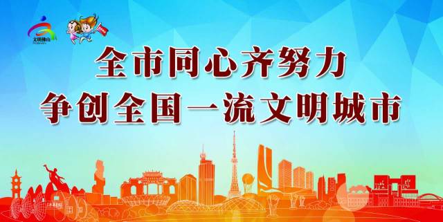 禅城法院悬赏27万，请你举报这几个人！还有这些人也被曝光了！