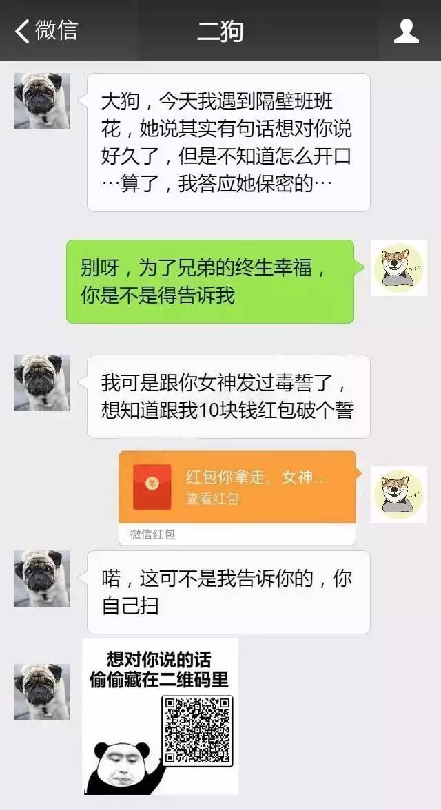 小电影最棒的不是高清无码，而是……