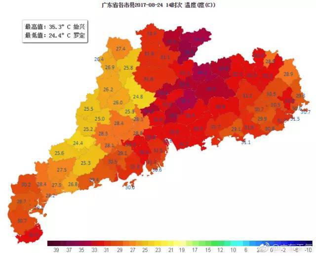 帕卡生成，目标广东，27日前后登陆，五华人做好准备！