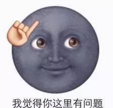 免费 | 七夕节，能源行业砖石段位单身贵族自救攻略