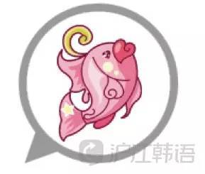 一周运势|12星座幸运色带来新学期新气象