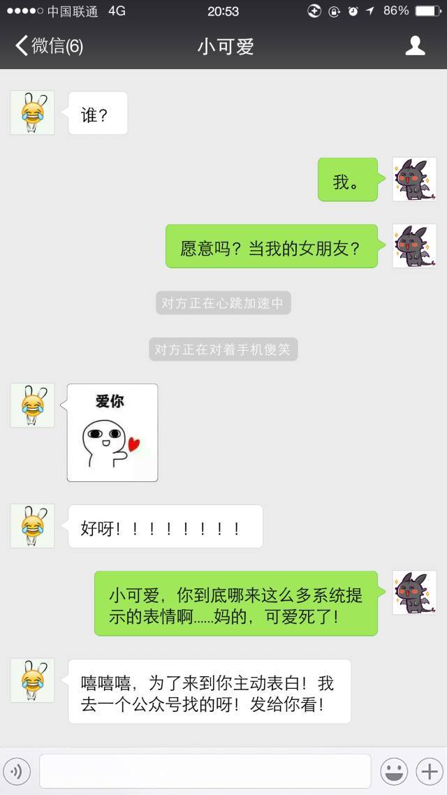 怎样对付发微信不回的人？这样怼回去才过瘾！