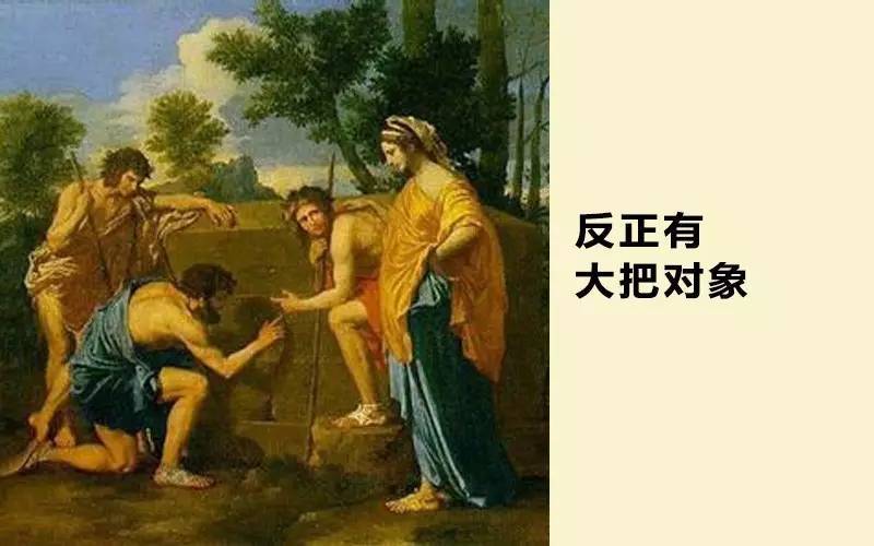 七夕最后五小时：12星座这样度过，完美！