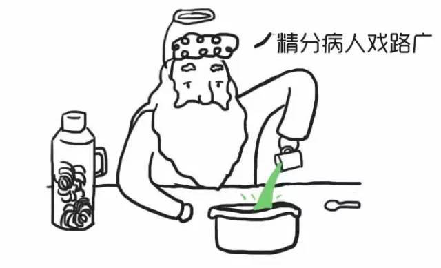 上帝创造12星座的时候…...