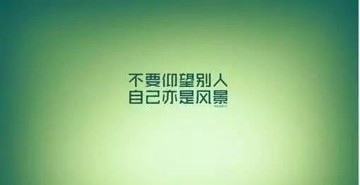 九月份做什么事都很顺利的4大星座！