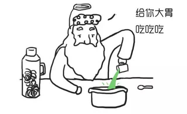 上帝创造12星座的时候…...