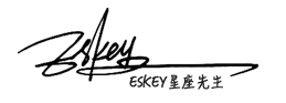 Eskey《9月运势》