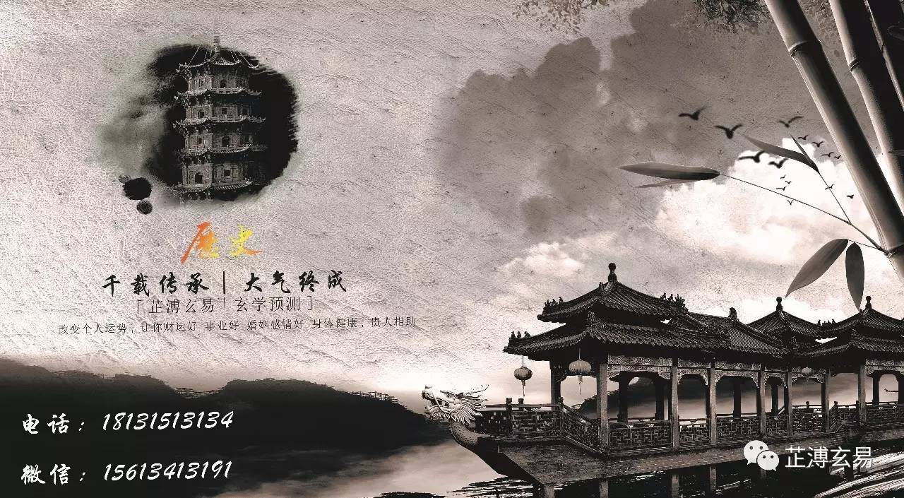 【专业版】论“八宅风水”与“玄空飞星”在应用的区别