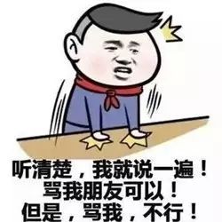 用一句诗来形容十二星座性格