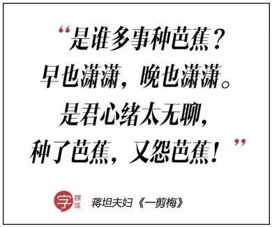 用一句诗来形容十二星座性格，不准的话可以放马过来追我追我追我！