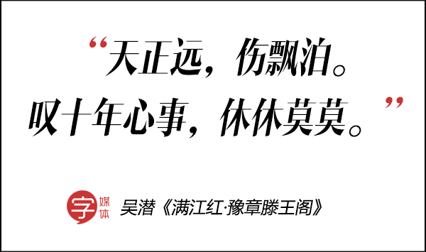 用一句诗来形容十二星座性格，不准的话可以放马过来追我追我追我！