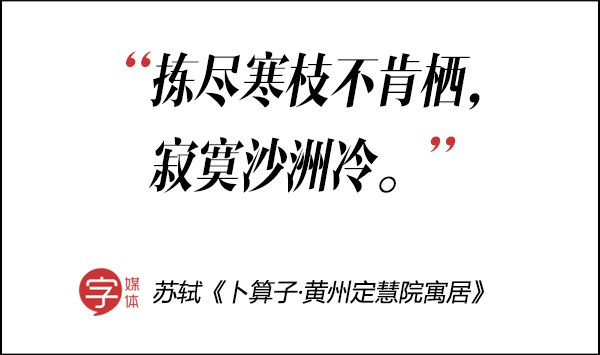 用一句诗来形容十二星座性格，不准的话可以放马过来追我追我追我！