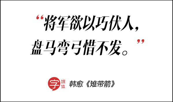 用一句诗来形容十二星座性格，不准的话可以放马过来追我追我追我！