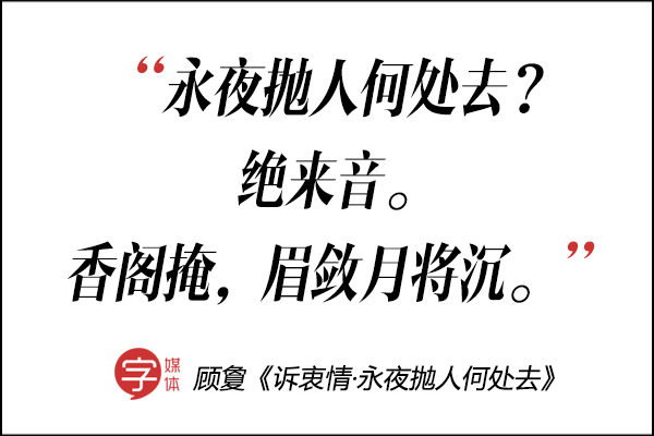 用一句诗来形容十二星座性格，不准的话可以放马过来追我追我追我！