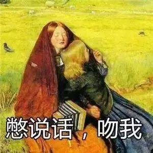 用一句诗来形容十二星座性格，不准的话可以放马过来追我追我追我！