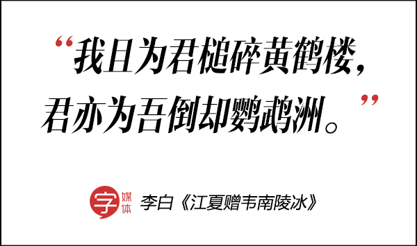 用一句诗来形容十二星座性格，不准的话可以放马过来追我追我追我！