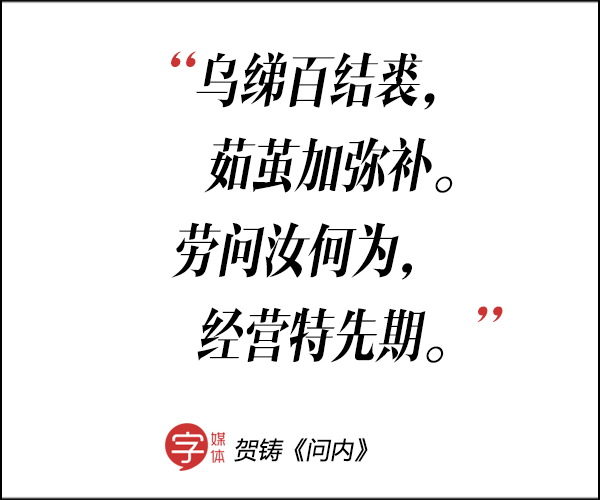 用一句诗来形容十二星座性格，不准的话可以放马过来追我追我追我！