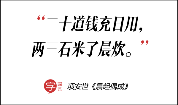 用一句诗来形容十二星座性格，不准的话可以放马过来追我追我追我！