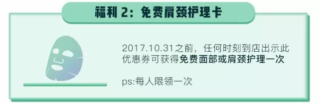 塔罗牌占卜丨找寻属于你的植物能量