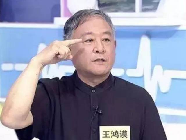 眉毛决定寿命长短，出现这个信号，可能是大病征兆！