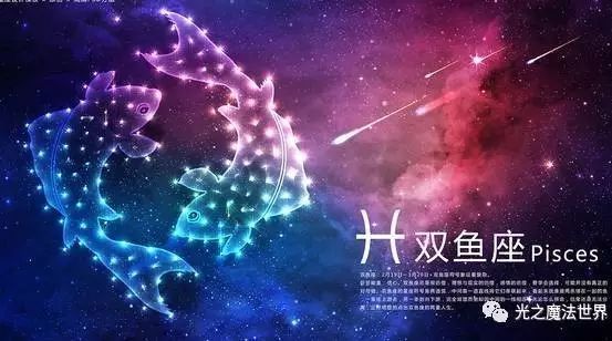 【星座运势】十二星座9月运势