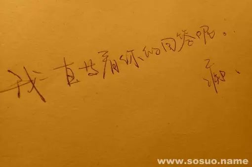 （17/9/25）天秤运势：情绪气氛不够专心的样子，人是到了公司、学校，但心却没跟著去的感觉