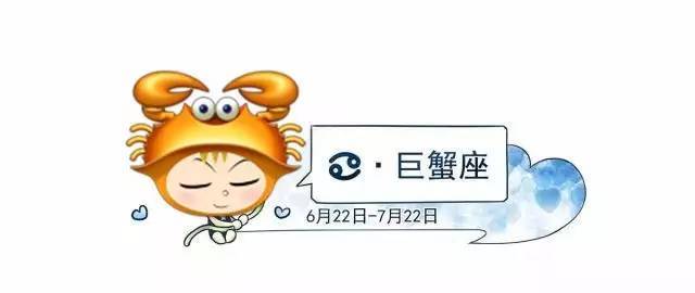 【星座】这些星座冷血起来自己都怕，看看你有多冷血...