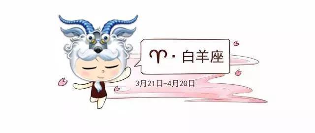 【星座】这些星座冷血起来自己都怕，看看你有多冷血...