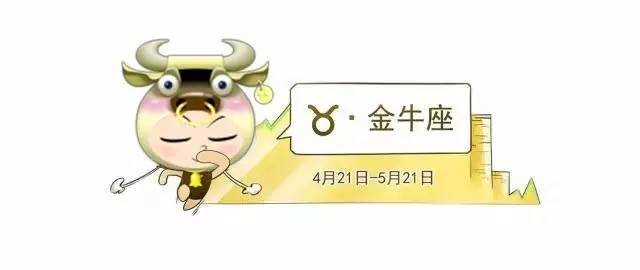 【星座】这些星座冷血起来自己都怕，看看你有多冷血...